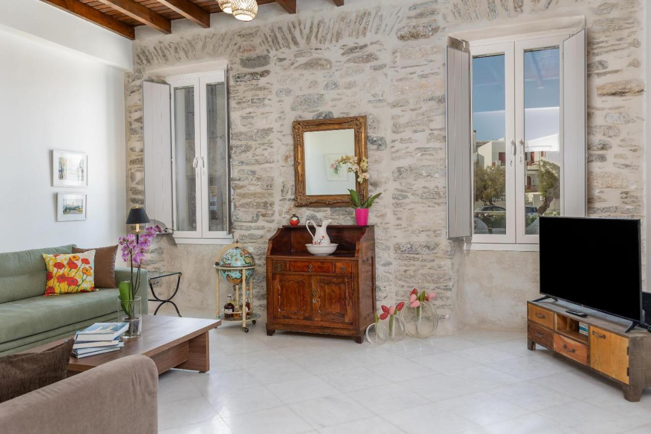 Ma 度假居 Naxos City